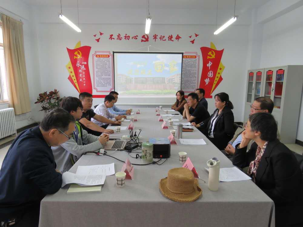 公司召开员工座谈交流会2.png